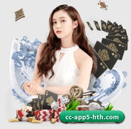 华体会娱乐 APP 界面